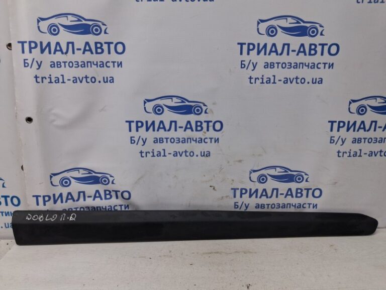 Накладка двери Fiat Doblo 2010-2025 735497896 (Арт. 76606)
