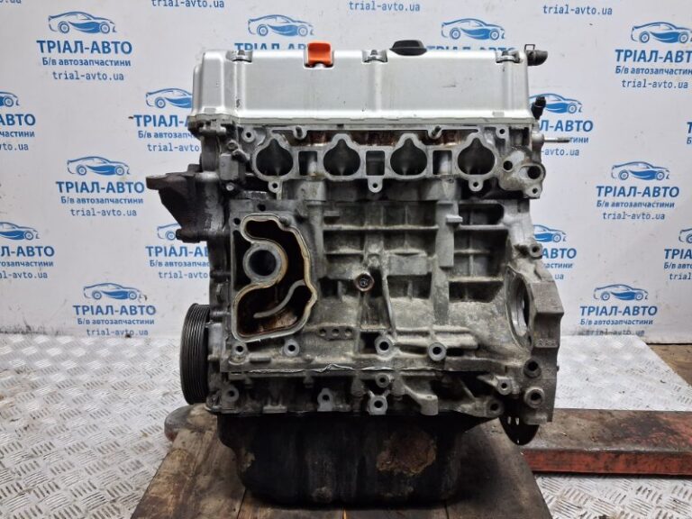 Двигатель Honda Accord 2002-2008 K24A3 (Арт. 76613)