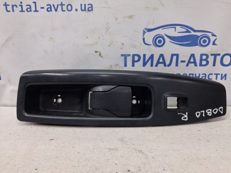 Ручка двери внутренняя правая Fiat Doblo 2010-2025 735484916 (Арт. 76631)