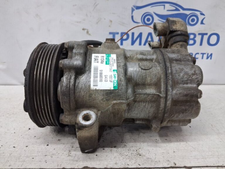 Компрессор кондиционера Fiat Doblo 2010-2025 51868880 (Арт. 76649)