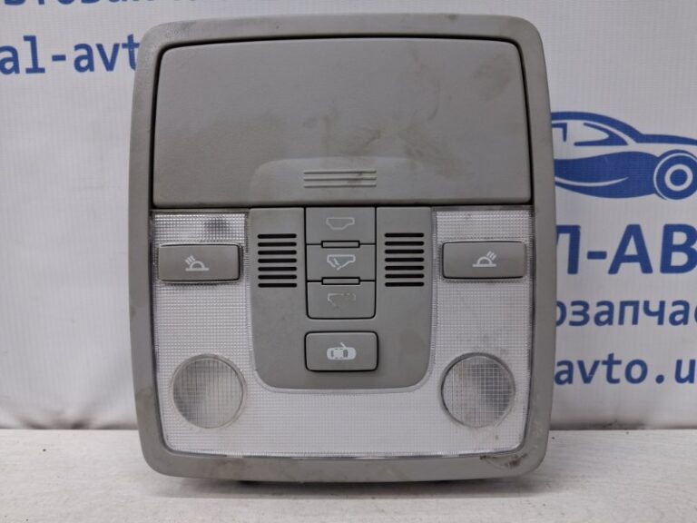 Плафон передний Kia Ceed 2007-2012 928701H000ED (Арт. 76686)
