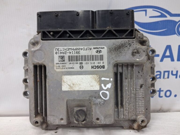 Блок управления двигателем Hyundai I30 2007-2012  (Арт. 76707)