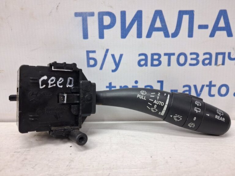 Переключатель подрулевой правый(дворники) Kia Ceed ED 1.6 DIESEL D4FB 2007 (б/у)