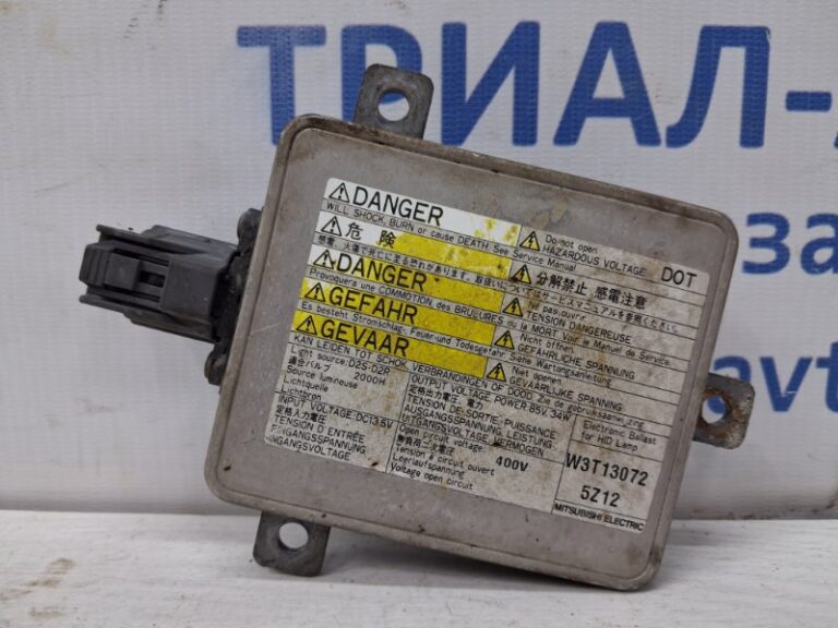 Блок розжига ксеноновой фары Honda Accord 2002-2008  (Арт. 76724)