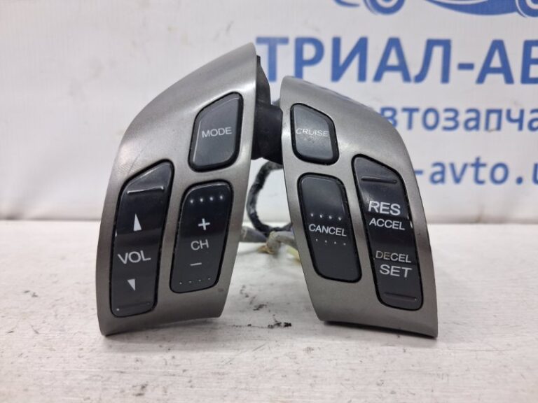Кнопки руля Honda Accord 2002-2008  (Арт. 76731)