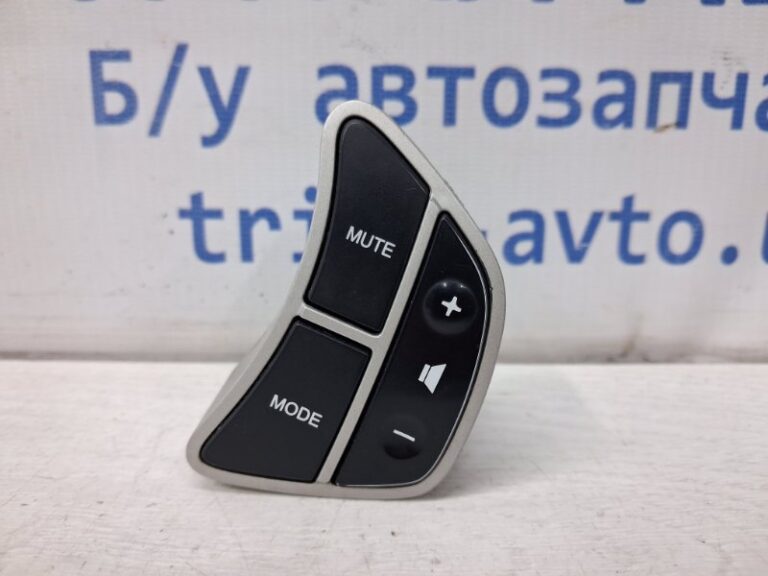 Кнопки руля Kia Ceed ED 1.6 DIESEL D4FB 2007 (б/у)