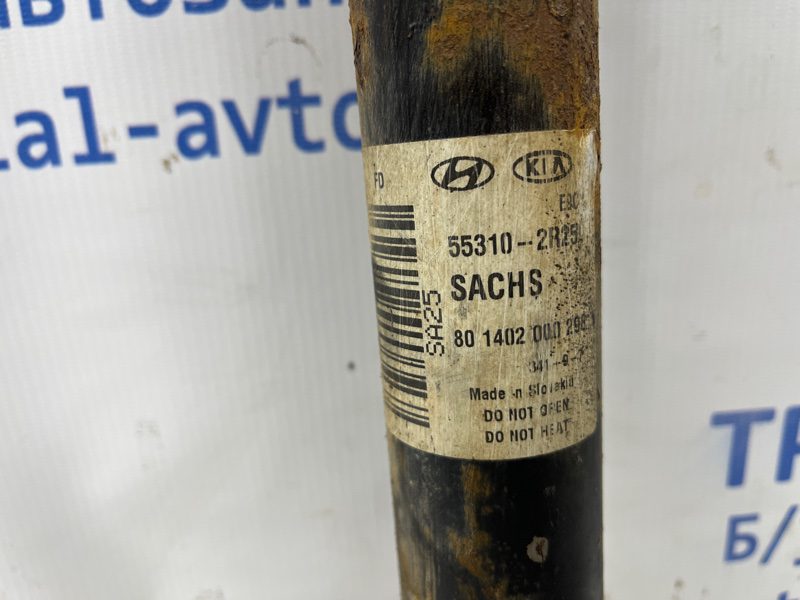 Амортизатор задний Hyundai I30 2007-2012 553112L200 (Арт. 76829) Амортизатор задний Hyundai I30 2007-2012 553112L200 (Арт. 76829)