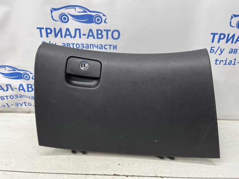 Бардачок Hyundai I30 2007-2012  (Арт. 76856)
