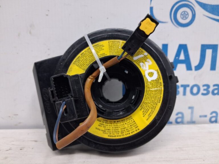 Шлейф AIRBAG Hyundai I30 2007-2012  (Арт. 76861)