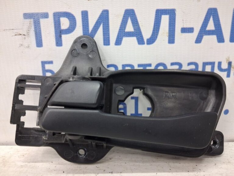 Ручка двери внутреняя задняя левая Hyundai I30 2007-2012 836112L000XP (Арт. 77025)