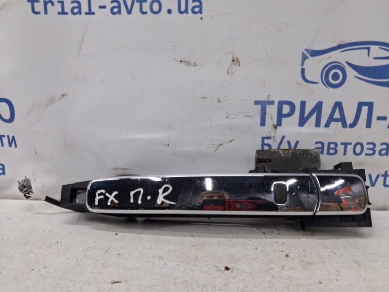 Ручка двери внешняя передняя правая Infiniti FX 2002-2008 80640CG016 (Арт. 77069)