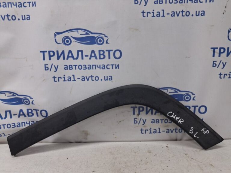 Накладка крыла Jeep Cherokee 2013-2019 68210317AB (Арт. 77079)