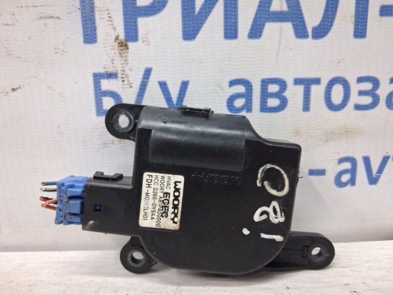 Сервопривод Hyundai I30 2007-2012 D266DY9AA (Арт. 77085)