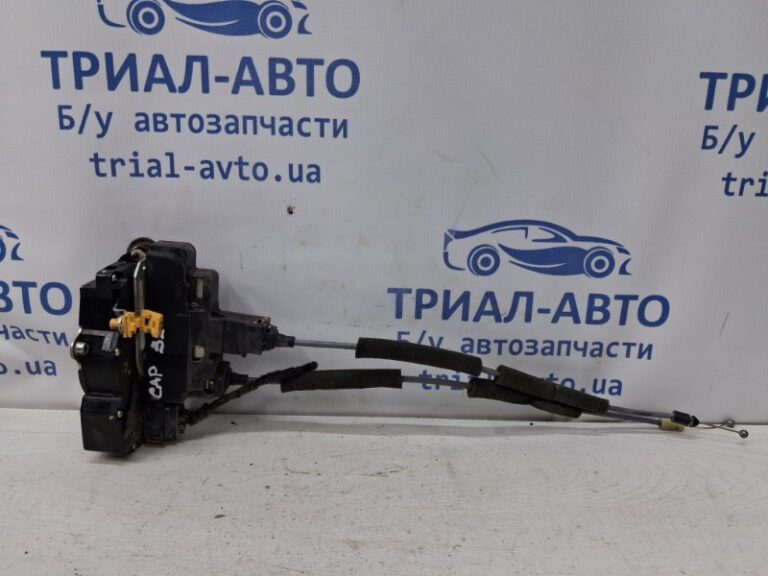 Замок двери задний левый Chevrolet Captiva 2006-2018 94551340 (Арт. 77160)