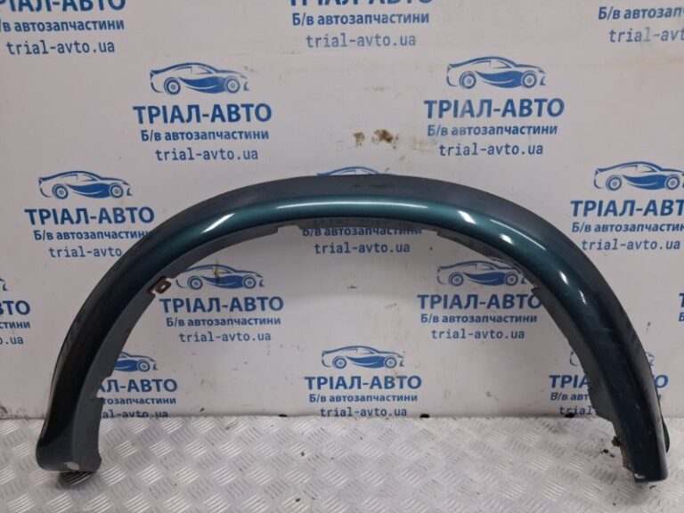 Накладка крыла Mitsubishi Pajero Sport 1996-2008 MR230939 (Арт. 77217)