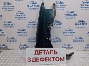 Крыло переднее правое Mitsubishi Pajero Sport 1996-2008 MR508026 (Арт. 77220)