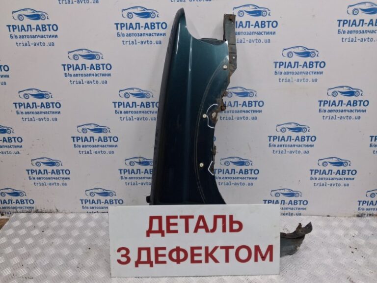 Крыло переднее правое Mitsubishi Pajero Sport 1996-2008 MR508026 (Арт. 77220)