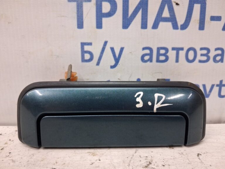 Ручка двери внешняя задняя правая Mitsubishi Pajero Sport 1996-2008 MR371044 (Арт. 77281)