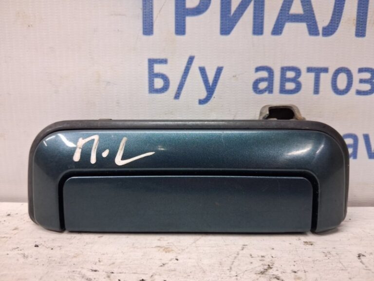 Ручка двери внешняя передняя левая Mitsubishi Pajero Sport 1996-2008 MR371041 (Арт. 77282)