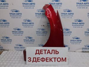 Крыло переднее левое Mazda 3 2013-2019 B45A52211B (Арт. 77311)