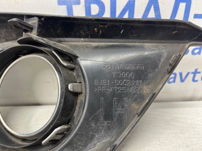 Решетка противотуманки левая Mazda 3 2013-2019 BJE150C21A (Арт. 77362) Решетка противотуманки левая Mazda 3 2013-2019 BJE150C21A (Арт. 77362)