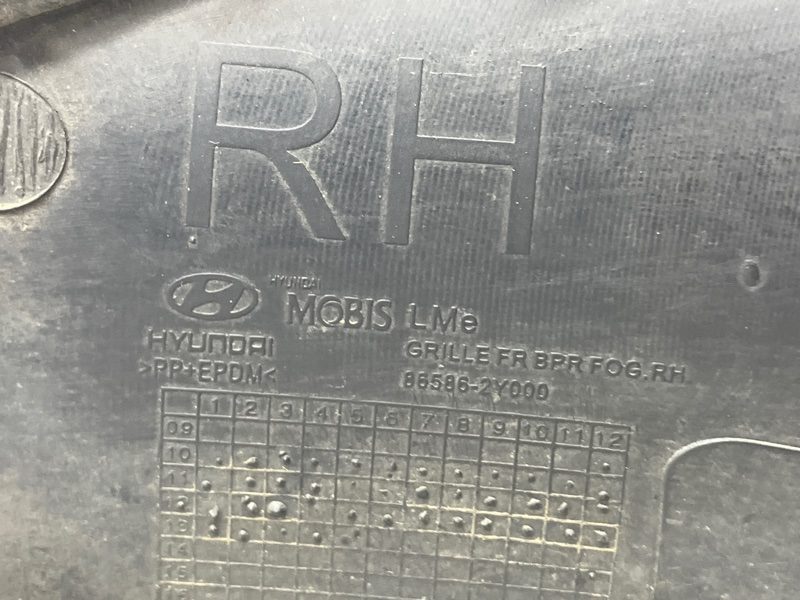 Решетка противотуманки правая Hyundai IX35 2009-2015 865862Y000 (Арт. 77376) Решетка противотуманки правая Hyundai IX35 2009-2015 865862Y000 (Арт. 77376)