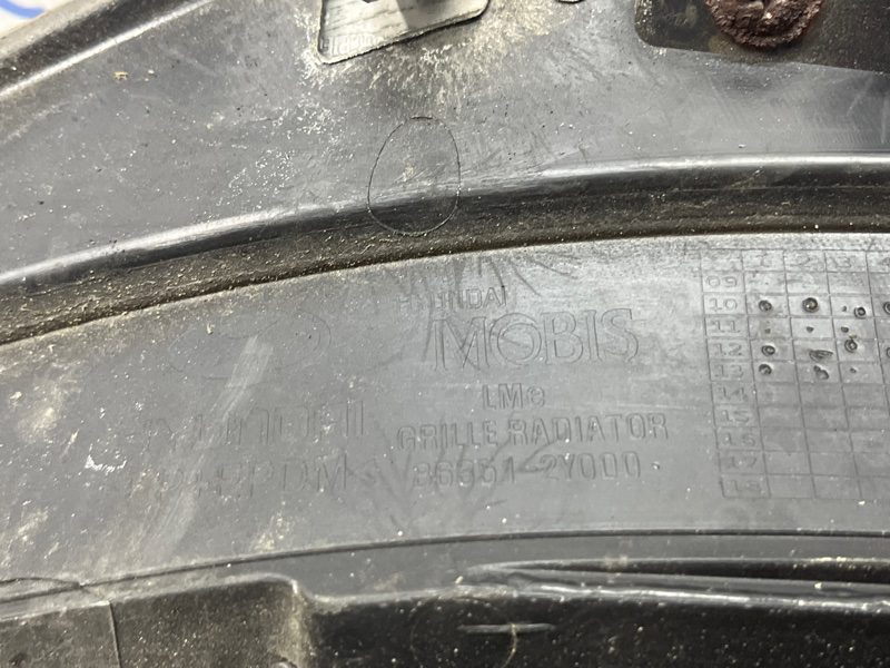 Решетка радиатора Hyundai IX35 2009-2015 863512Y000 (Арт. 77380) Решетка радиатора Hyundai IX35 2009-2015 863512Y000 (Арт. 77380)