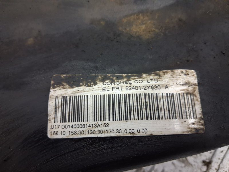 Балка передней подвески Hyundai IX35 2009-2015 624002Y200 (Арт. 77516) Балка передней подвески Hyundai IX35 2009-2015 624002Y200 (Арт. 77516)