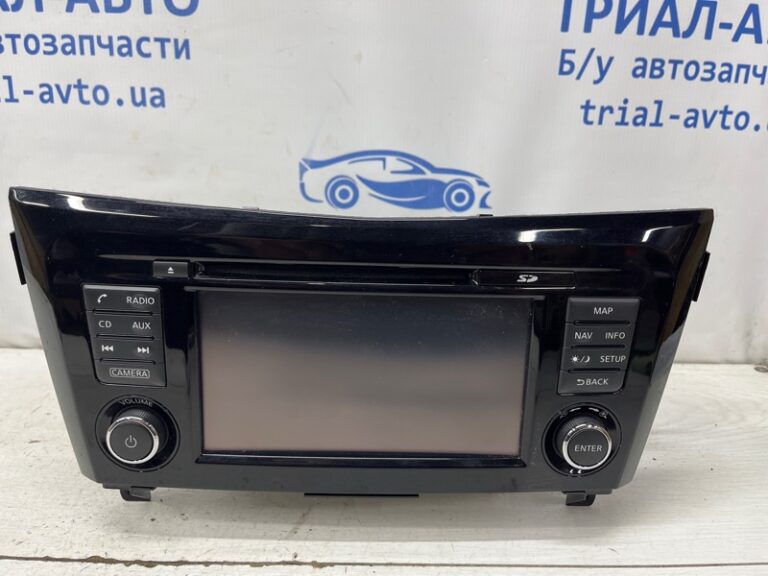 Магнитофон Nissan Qashqai 2013-2022 259154ET1A (Арт. 77525)