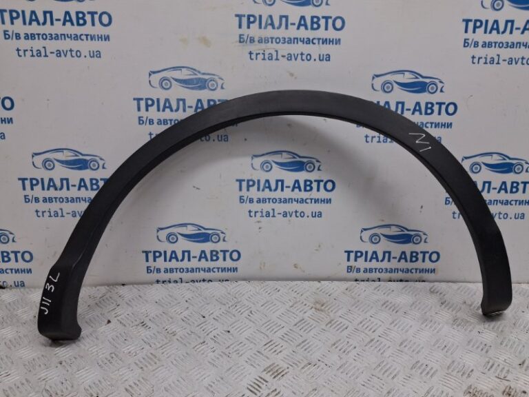 Накладка крыла Nissan Qashqai 2013-2022 938294EA0A (Арт. 77527)