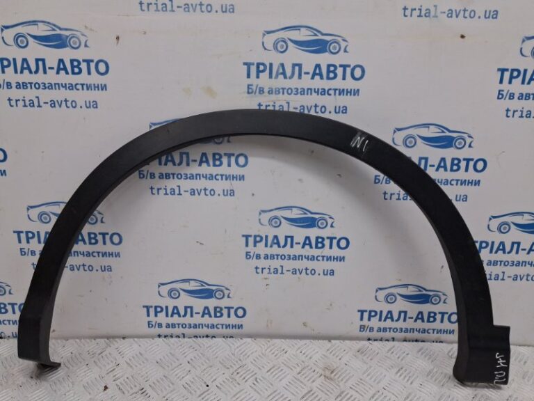 Накладка крыла Nissan Qashqai 2013-2022 638114EA0A (Арт. 77528)