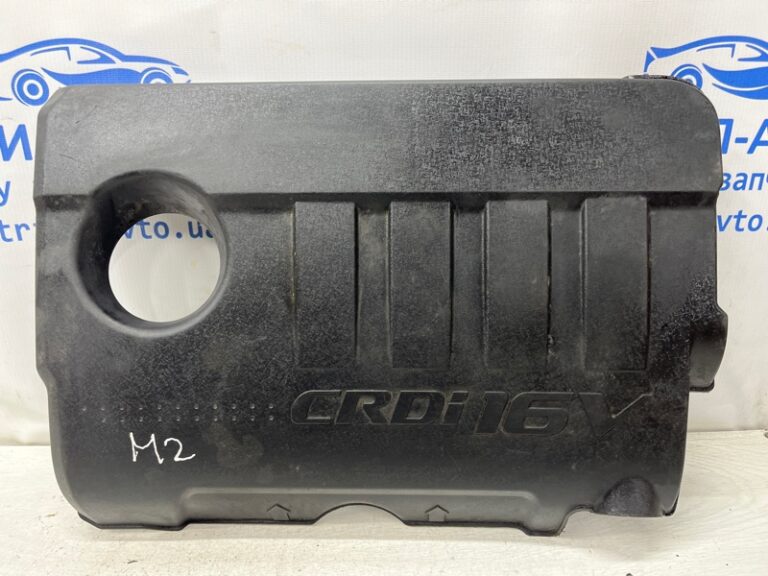 Декоративная крышка ДВС Hyundai IX35 2009-2015 292402A751 (Арт. 77531)