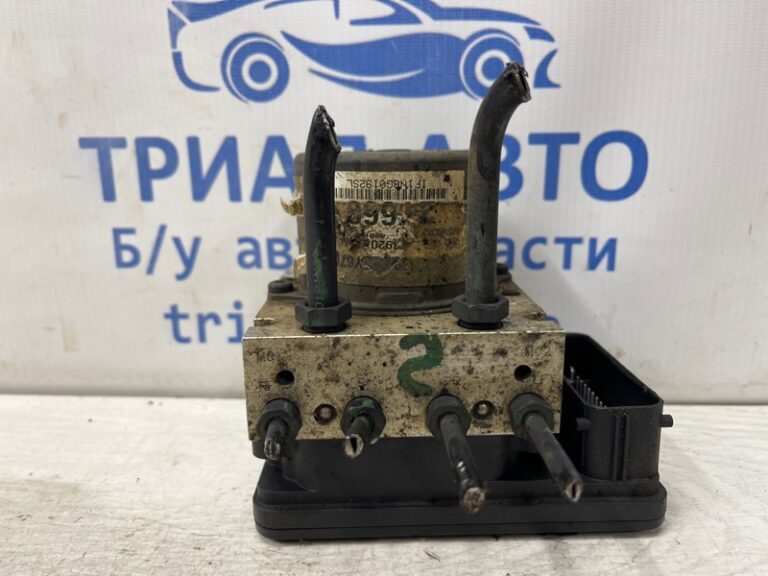 Блок abs Hyundai IX35 2009-2015 589202Y670 (Арт. 77541)