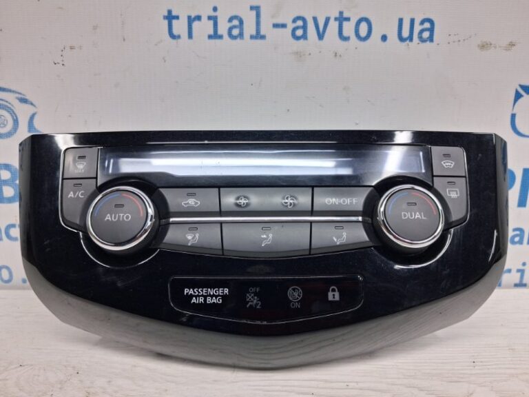 Блок управления климат-контролем Nissan Qashqai 2013-2022  (Арт. 77598)