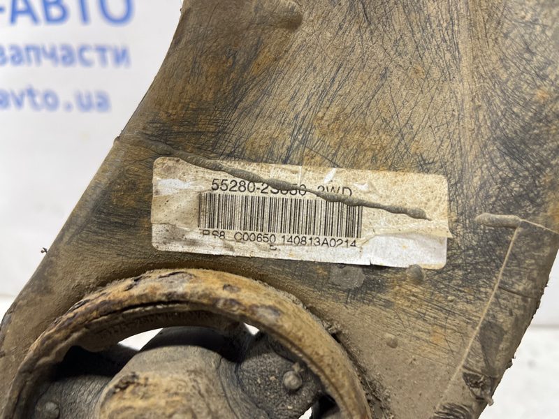 Рычаг задний продольный Hyundai IX35 2009-2015 (Арт. 77613) Рычаг задний продольный Hyundai IX35 2009-2015 (Арт. 77613)