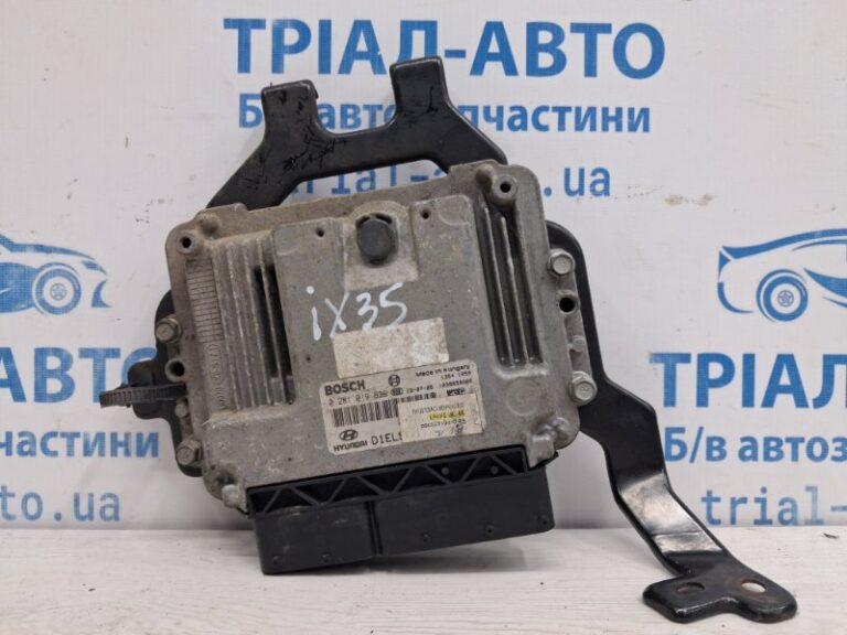 Блок управления двигателем Hyundai IX35 2009-2015  (Арт. 77614)