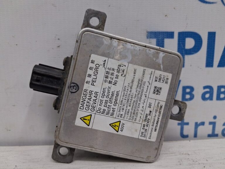 Блок розжига ксеноновой фары Mazda 3 2013-2019  (Арт. 77622)