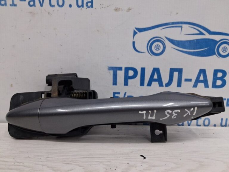 Ручка двери внешняя передняя левая Hyundai IX35 2009-2015  (Арт. 77664)