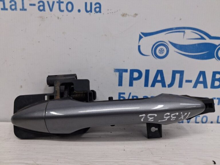 Ручка двери внешняя задняя левая Hyundai IX35 2009-2015  (Арт. 77665)