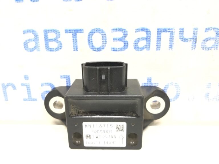 Датчик ускорения ESP Mitsubishi L200 2006-2015 MN116715 (Арт. 38698)