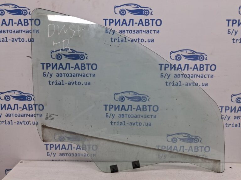 Стекло двери переднее правое Dacia Duster 2010-2017 8200733026 (Арт. 62484)