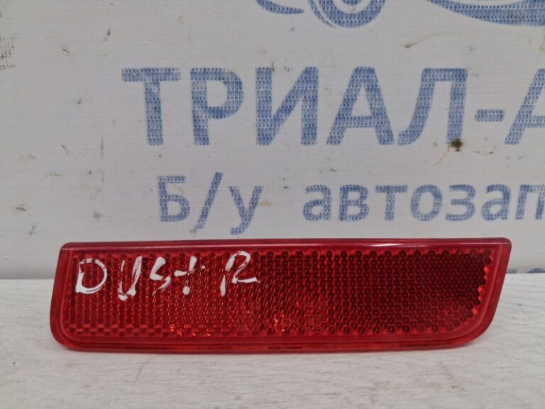 Катафот правый Dacia Duster 2010-2017 8200384036 (Арт. 62497)