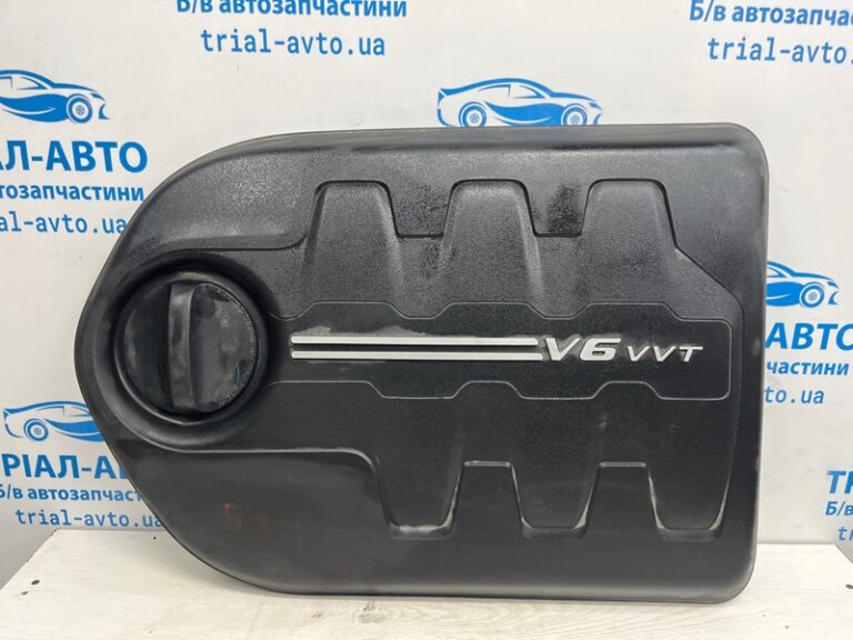 Декоративная крышка ДВС Jeep Cherokee 2013-2019 4627815AC (Арт. 72116)