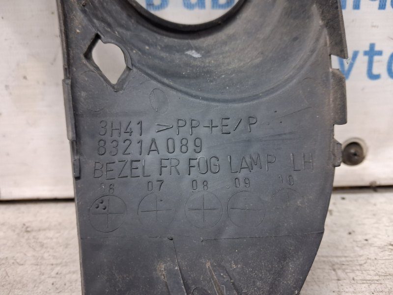 Решетка противотуманки левая Mitsubishi Lancer 2010-2017 8321A089 (Арт. 72409) Решетка противотуманки левая Mitsubishi Lancer 2010-2017 8321A089 (Арт. 72409)