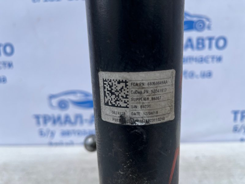 Амортизатор задний Jeep Compass 2016-2020 68359649AA (Арт. 72492) Амортизатор задний Jeep Compass 2016-2020 68359649AA (Арт. 72492)