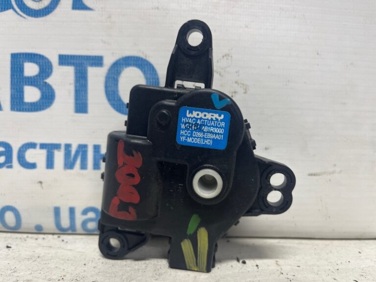 Сервопривод Hyundai Sonata 2010-2016 971591H050 (Арт. 74568)