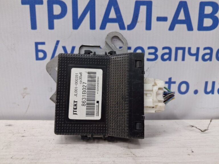Блок управления Mitsubishi Outlander 2007-2012 8631B027 (Арт. 74627)