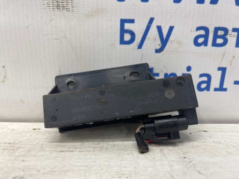 Блок управления Dodge Journey 2007-2020 68068148AA (Арт. 75710)