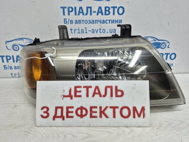 Фара правая Mitsubishi Pajero Sport 1996-2008  (Арт. 77585)