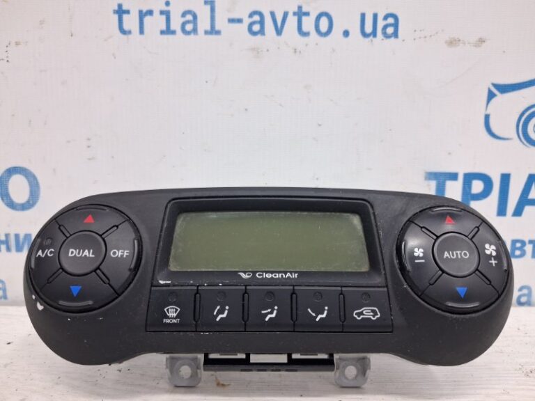 Блок управления климат-контролем Hyundai IX35 2009-2015  (Арт. 77616)